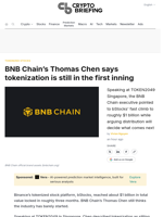 BNB Chain's Thomas Chen says tokenization is still in the first inning