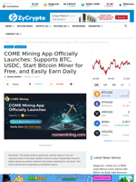 COME Mining App Officially Launches: Supports BTC, USDC, Start Bitcoin Miner for Free, and Easily Earn Daily
