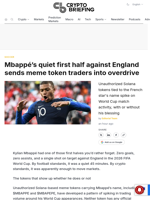 Mbappé's quiet first half against England sends meme token traders into overdrive
