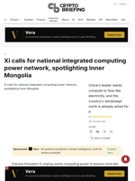 Xi calls for national integrated computing power network, spotlighting Inner Mongolia