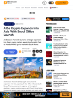 A16z Crypto Expands Into Asia With Seoul Office Launch – News Bytes Bitcoin News