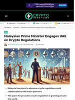 Malaysian Prime Minister Engages UAE on Crypto Regulations