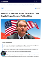 New SEC Chair Paul Atkins Faces Heat Over Crypto Regulation and Political Bias