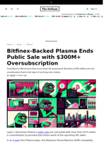 Bitfinex-Backed Plasma Ends Public Sale with $300M+ Oversubscription - 