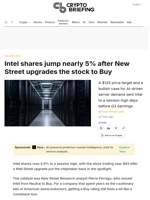 Intel shares jump nearly 5% after New Street upgrades the stock to Buy