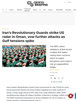 Iran's Revolutionary Guards strike US radar in Oman, vow further attacks as Gulf tensions spike