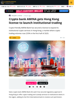 AMINA Receives License to Offer Crypto Services in Hong Kong