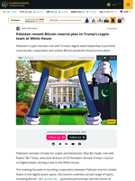 Pakistan Crypto Minister Meets Trump’s Digital Assets Chief