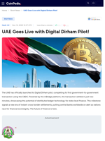 UAE Goes Live with Digital Dirham Pilot!