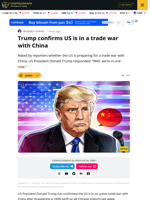 US President Trump Confirms Trade War With China