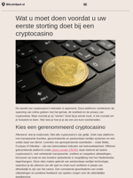 Wat u moet doen voordat u uw eerste storting doet bij een cryptocasino