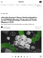 xStocks Issuer Chose Switzerland to Avoid Whitelisting Tokenized Tesla Shares: CEO - Decrypt