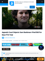 Appeals Court Reject Sam Bankman-Fried Bid For New FTX Trial