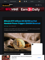 Bitcoin ETF Inflows Hit $219M as Fed Hawkish Pause Triggers $405M Reversal - Blockchain.News