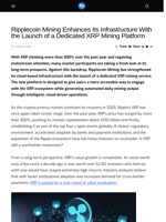 Ripplecoin Mining Enhances Its Infrastructure With the Launch of a Dedicated XRP Mining Platform - Visionary Financial