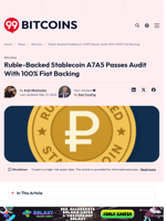 Ruble-Backed Stablecoin Secures Full Audit Approval